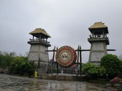 -茅山东方盐湖城景区