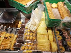 -吉美诺烘焙(公园北路店)