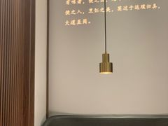 -半勺·新徽菜(银泰城店)