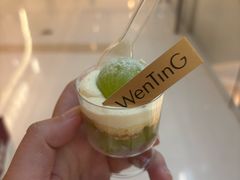 -WenTinG文汀·半糖蛋糕(合生汇店)