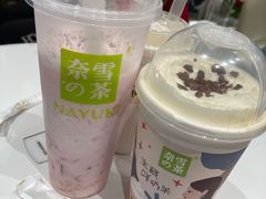 -奈雪的茶(新天地广场PRO店)