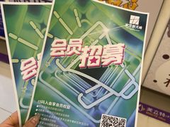 -美立特图文广告(王府井店)