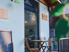 -Cafe Villa
