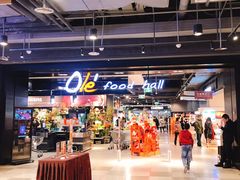-Olé精品超市(北京合生汇店)