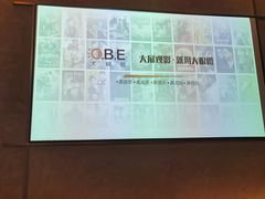 -仙人掌足疗养生馆(北京路至尊店)