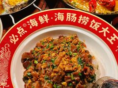 -必点海鲜·海肠捞饭·鲅鱼水饺(滨江道店)