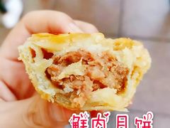 -真老大房(南京东路店)