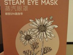 -华夏良子·足道SPA艾灸(王府井店)