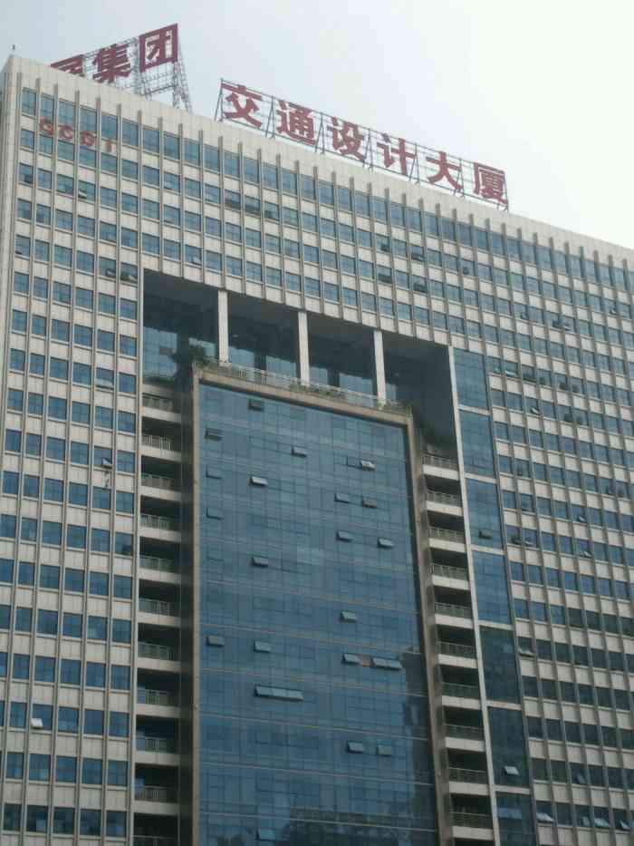 交通设计大厦-"交通设计大厦在民族大道153号,民族影城.