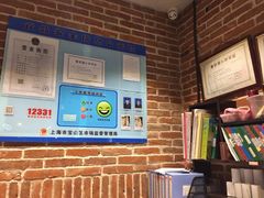 -辛香汇(大华第一坊店)