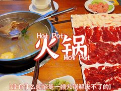 -牛必福潮汕牛肉火锅(油坊桥店)