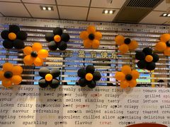 -麦当劳(番禺易发商业街店)