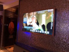 -乐界KTV(虹桥中心店)