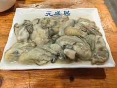 -元盛居(生态大街店)