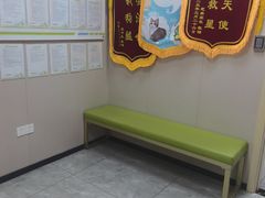 -瑞鹏宠物医院·骨外科·心肾科·肿瘤科(九亭店)