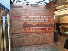 -七秒鱼·斑鱼火锅(太阳城店)