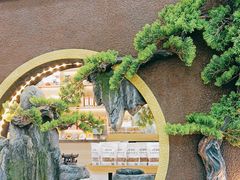 -紫藤园·天目湖大鱼头(南山竹海店)