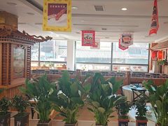 -大清花饺子(山庄店)