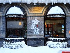 -中华巴洛克风情街