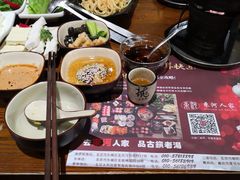 -束河人家(南锣鼓巷店)