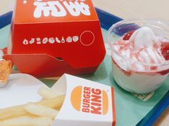 -汉堡王(华润五彩城店)