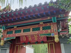 -泉城广场