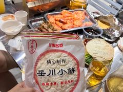 -鲁C·尚小炉·淄博烧烤(市北店)
