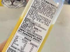 -全家便利店(杭州龙翔桥地铁站店)