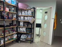 -佳雯宠物医院·皮肤科·内外科(春晓路分院)