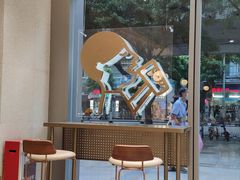 -喜茶(广州中山六路店)