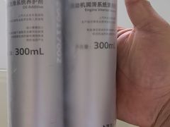-北京凯威富檑上汽大众4S店(良乡店)