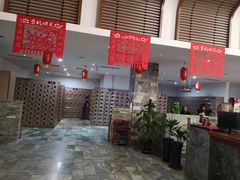-家乐比水文化休闲广场(望花都店)