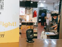 -麦当劳(浦珠路得来速店)