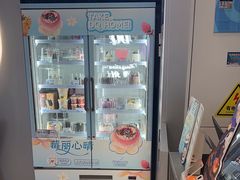 -DQ·蛋糕·冰淇淋(通州万达店)