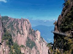 -三清山风景名胜区