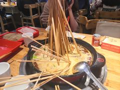 -袁记串串香(川师店)