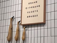 -品味斋片皮烤鸭(下沙宝龙店)