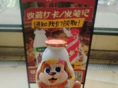-城墙拐拐火锅(三峡广场黑金冠店)