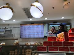 -白玉兰食品(甜云店)