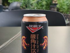 -多味居(剪子巷店)