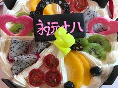 -维吾尔餐厅(宜山路店)