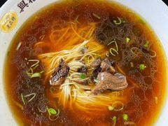 -兴福老面馆(寺路街店)