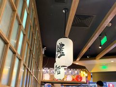 -沼津港渔市(宏伊国际广场店)
