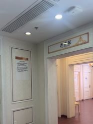 -武汉五洲整形外科医院