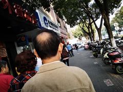 -阿男野栗王(金门路店)