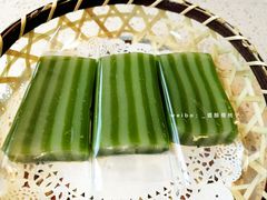 椰汁香兰糕-又一间茶点轩(宝业路店)
