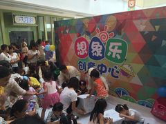 iphone_upload_pic-龙湖西安曲江天街