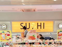 -争鲜回转寿司(东方银座店)