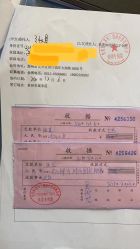点击看大图 -她时区金吉兒月子中心(太湖度假店)