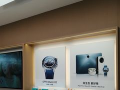 -OPPO体验店(广州荔湾区领展广场店)